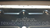 LED подсветка BN61-15483A