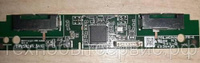 WiFi Module 8WUSN24V.3A1G