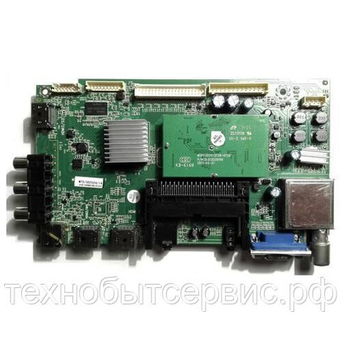 Плата Main Board PCB MSAV3220-ZC26-02(B), 303C3220156