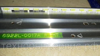 LED подсветка 6920L-0131D / 6922L-0017A RIGHT