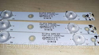 LED подсветка GJ-2K16-D2P5-315-D307-V2.2 (01N19)