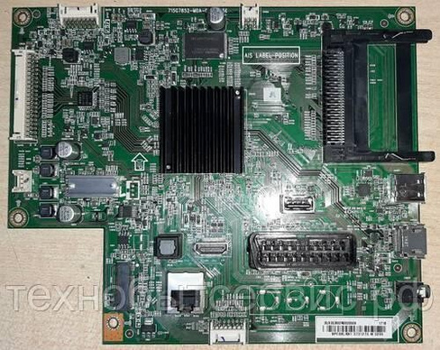 Main Board 715G7852-M0A-000-005K