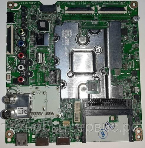 Main Board EAX68253605 (1.1)