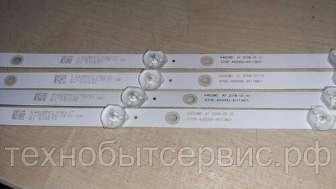 LED подсветка K400WD A1 4708-400000-A1113N11