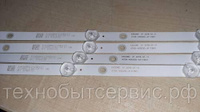 LED подсветка K400WD A1 4708-400000-A1113N11