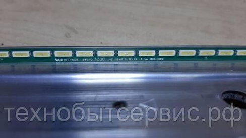 LED подсветка 6920L-0001C /6922L-0072A