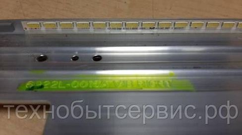 LED подсветка 6920L-0001C /6922L-0016A