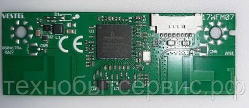 WiFi Module 17WFM07