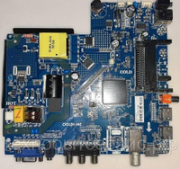 Main Board CV512H-U42