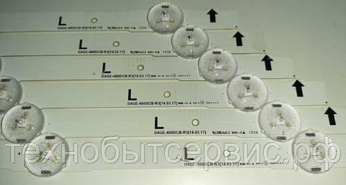 LED подсветка D4GE-480DCB-R3