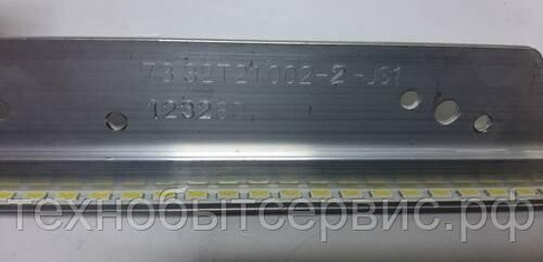 LED подсветка 73.22T21.002-2-JS1