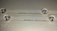 LED-подсветка 32" ROW2.1_REV0.9_1_A1-TYPE_6916L-1204A