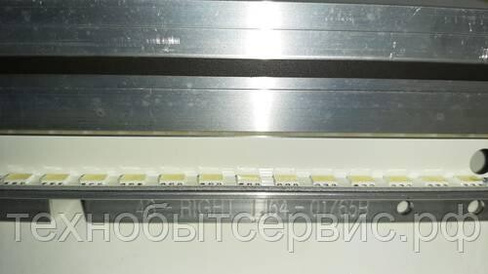 LED-подсветка LJ64-01765B