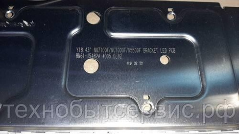 LED подсветка BN61-15482A