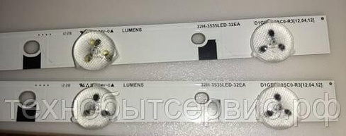 LED подсветка 32H-3535LED-32EA (D1GE-320SC0-R3)