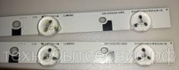 LED подсветка 32H-3535LED-32EA (D1GE-320SC0-R3)