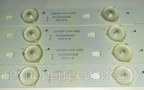 LED подсветка LED40D11-ZC14-03(B) (30340011206)