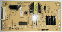 Inverter 40-R32E42-DRD1XG (DR32E42)