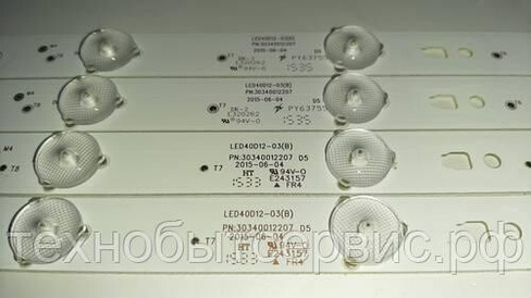 LED подсветка LED40D12-03(B) 30340012207 D5