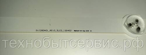 LED подсветка SVJ280A01_REV3_5LED-130402