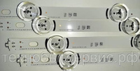 LED-подсветка LG innotek DRT 3.0 42_B" Type Rev00 6916L-1710A