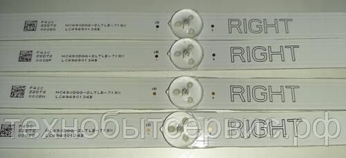 LED-подсветка RIGHT HC490DGG-SLTLB-719X LC49490135B