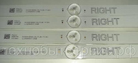 LED-подсветка RIGHT HC490DGG-SLTLB-719X LC49490135B