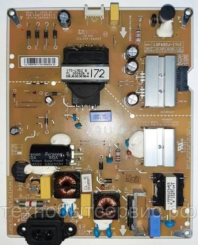 Блок питания EAX67189201(1.7)