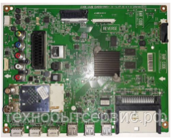 Main Board EAX65610905(1.0)