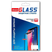 Защитное стекло Grand Price, для Samsung Galaxy A3 2017 Silk Screen 2.5D, золотой
