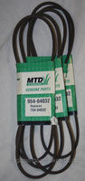 Ремень привода для газонокосилки MTD
