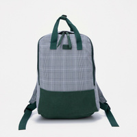 Сумка-рюкзак на молнии, 3 наружных кармана, цвет зеленый No brand