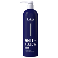 Anti-Yellow Антижелтый бальзам для волос, 500 мл, OLLIN OLLIN Professional
