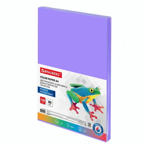 Бумага цветная BRAUBERG А4 80 г/м2 100 л. медиум фиолетовая для офисной техники 112456