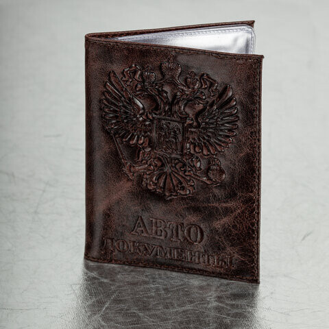 Обложка для автодокументов натуральная кожа пулап 3D герб + тиснение темно-коричневая BRAUBERG 238195