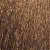Безаммиачный перманентный крем-краситель для волос Escalation Easy Absolute 3 (120626068, 77/21, платиновый блондин, 60