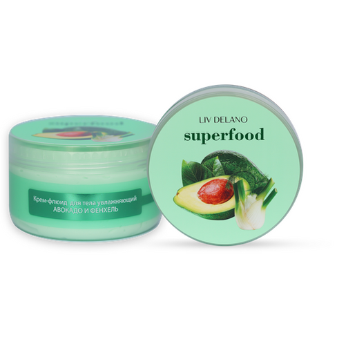 LivDelano SUPERFOOD Крем-флюид для тела увлажняющий авокадо и фенхель, 240г Liv Delano