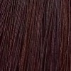 Крем-краска для волос Color Explosion (386-7/68, 7/68, дикая орхидея, 60 мл, Базовые оттенки) CEHKO (Германия)