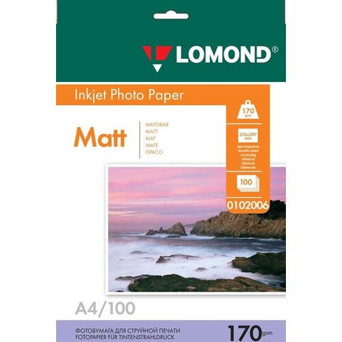 Фотобумага Lomond A4, для струйной печати, 100л, 170г/м2, белый, покрытие матовое /матовое [0102006]