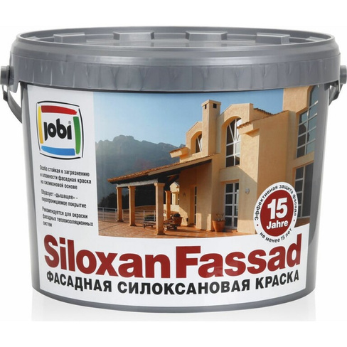 Фасадная силоксановая краска JOBI SILOXANFASSAD