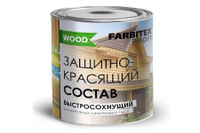 Состав быстросохнущий защитно-красящий Farbitex Profi Wood, 9,0 л (палисард)