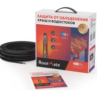 Саморегулирующийся нагревательный кабель для обогрева труб, водостоков и кровли RoofMate 2265949