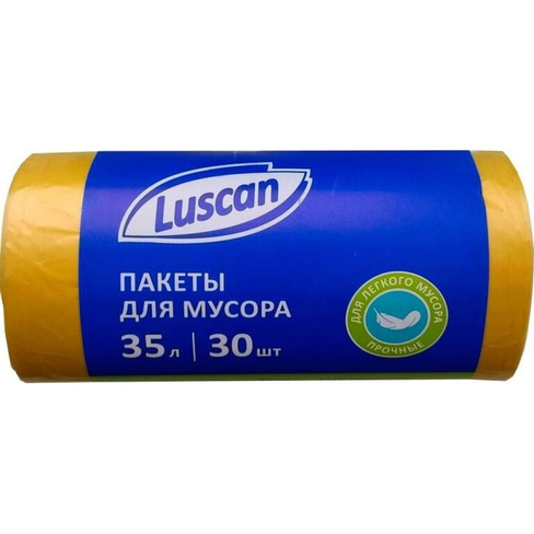 Мешки для мусора Luscan 1694309