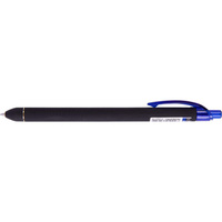 Автоматическая гелевая ручка Pentel Energel BL437R1-C