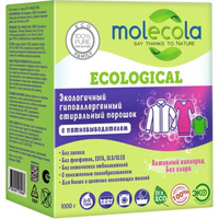 Экологичный порошок для стирки цветного белья MOLECOLA 4650128570488