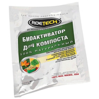 Биоактиватор для компоста Roetech 100 гр