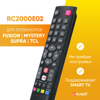 Пульт RC2000E02 YouTube для телевизоров Fusion Mystery SUPRA TCL Thomson Telefunken HYUNDAI LENTEL Smart TV PduSpb