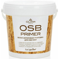 Акриловый грунт для OSB-плит OLIMP 27060