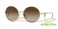 Солнцезащитные очки Vogue VO 4227-S 280/13 Италия