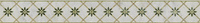 Керамическая плитка Бордюр Серенада 2 лаппатированный обрезной 60х7,2